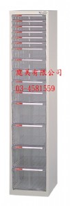TMSY-A4-L-432BL特大型抽屜綜合效率櫃
